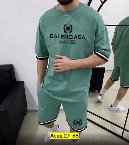 Спортивный костюм 22921245