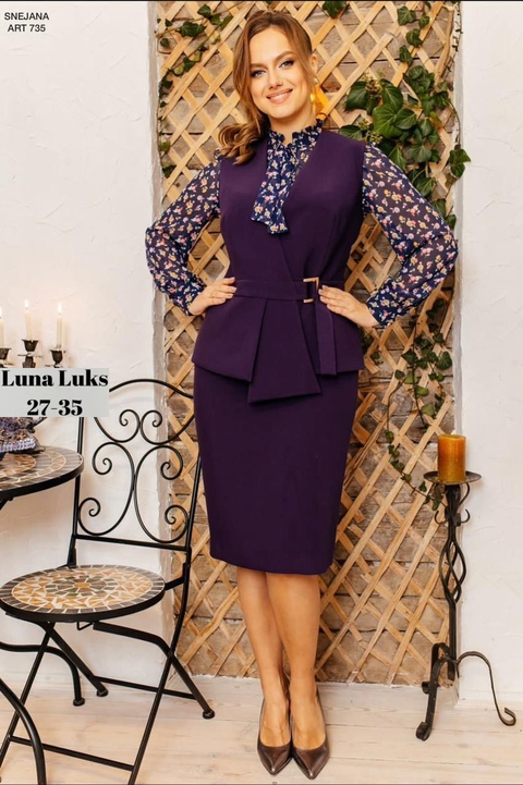 Костюм 22919866