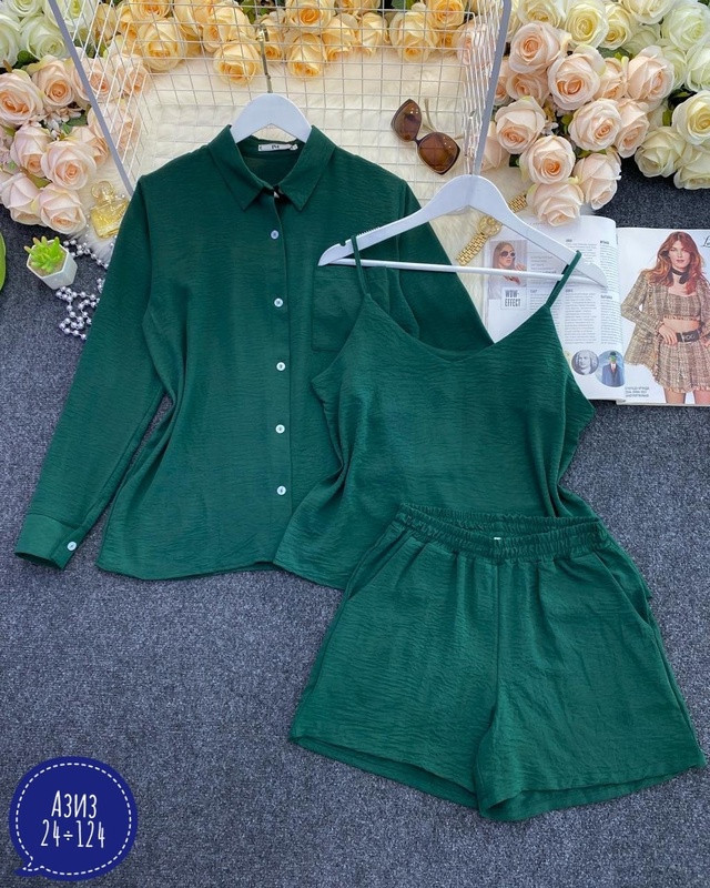 Костюм 22920670