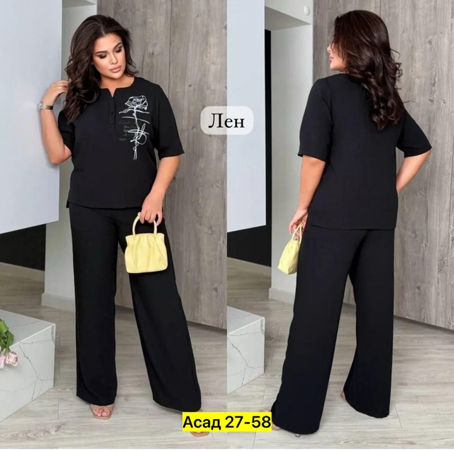 Костюм 22920533