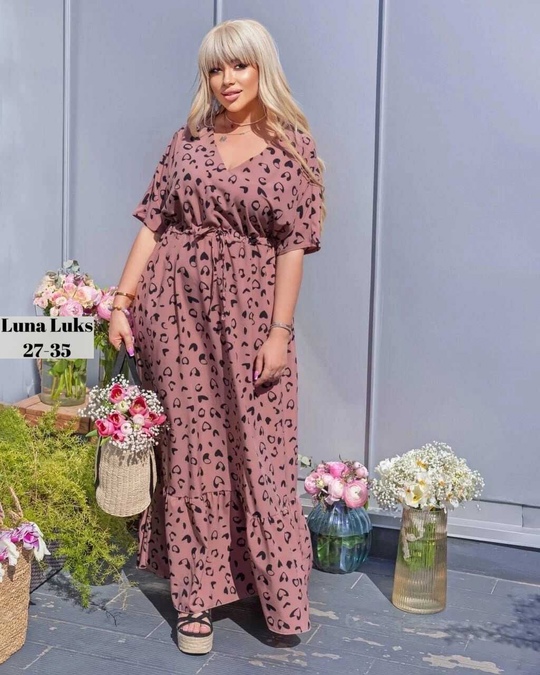 Костюм 22921703