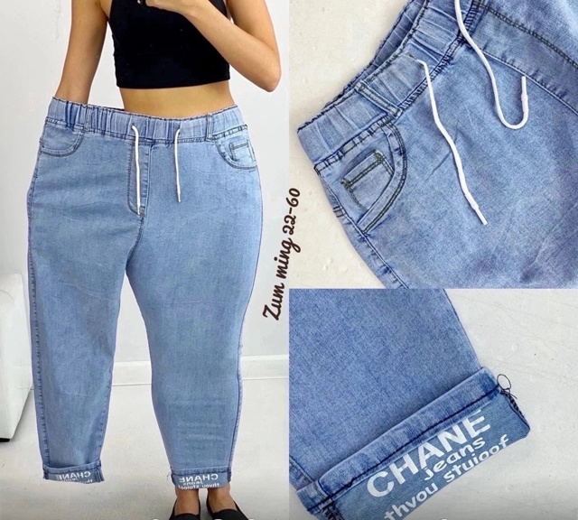 Джинсы 22920135