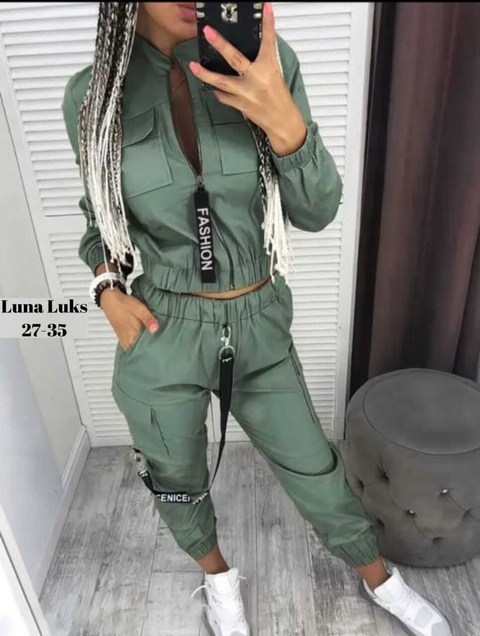 Спортивный костюм 22921695