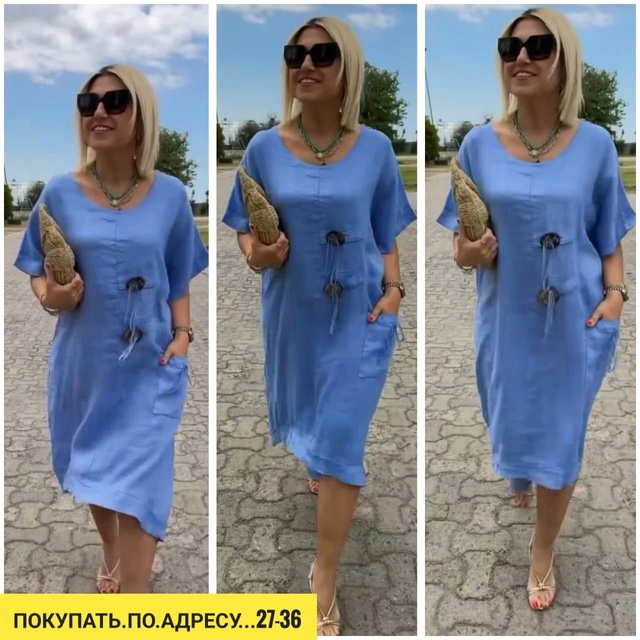 Платье 22921677