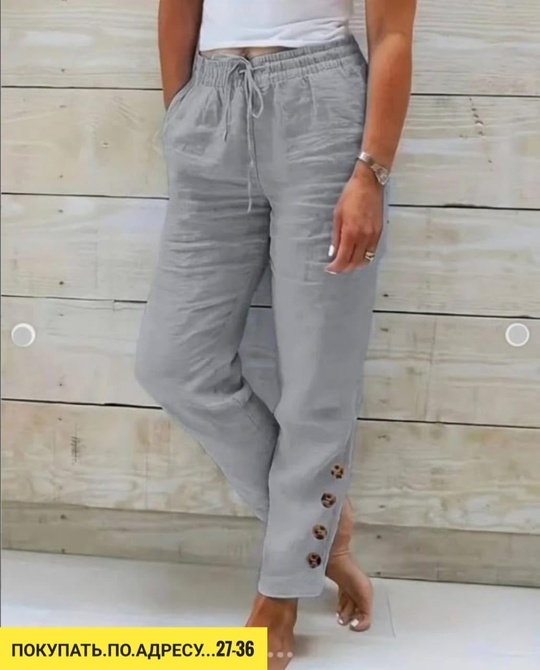 Штаны 22921687