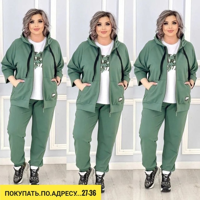 Костюм 22919896