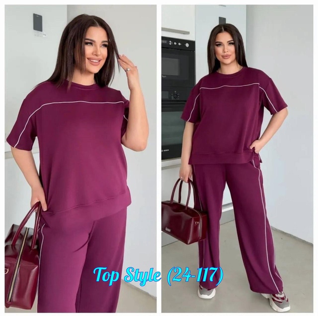 Спортивный костюм 22920098