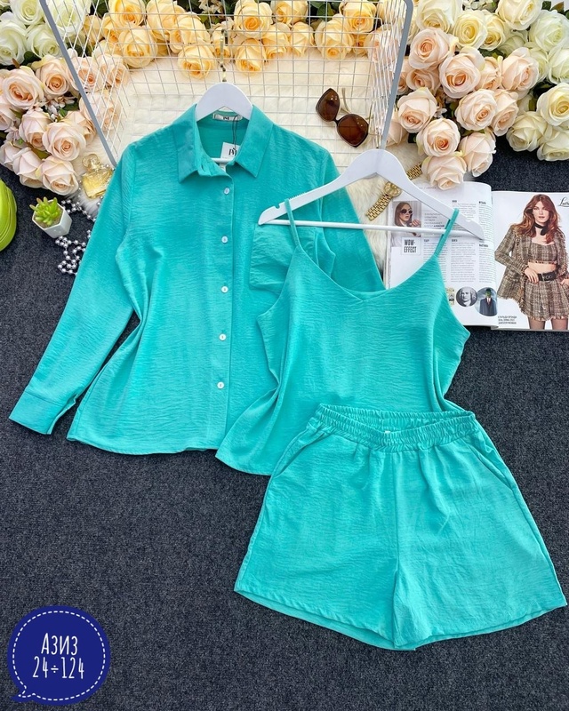 Костюм 22920670