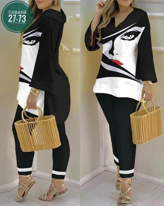 Костюм 22920124