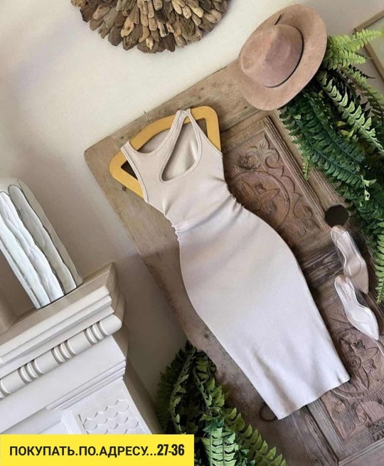 Платье 22919944