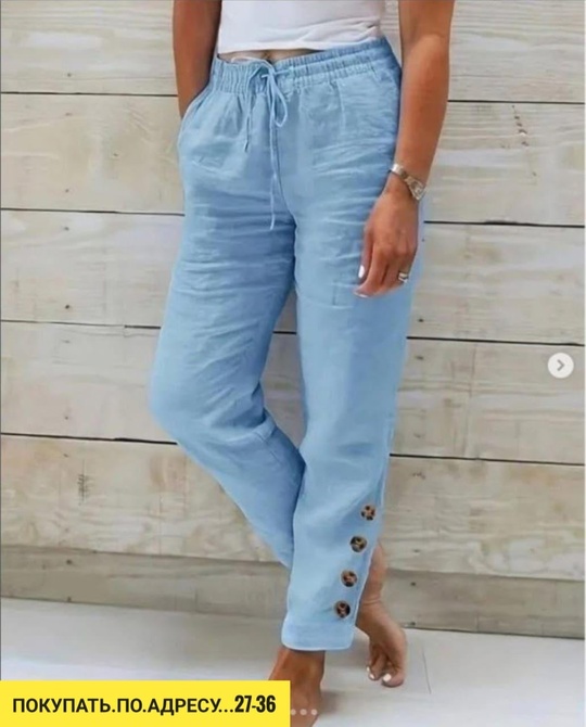 Штаны 22921687