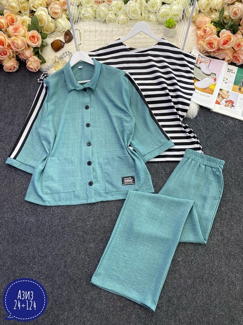 Костюм 22920671