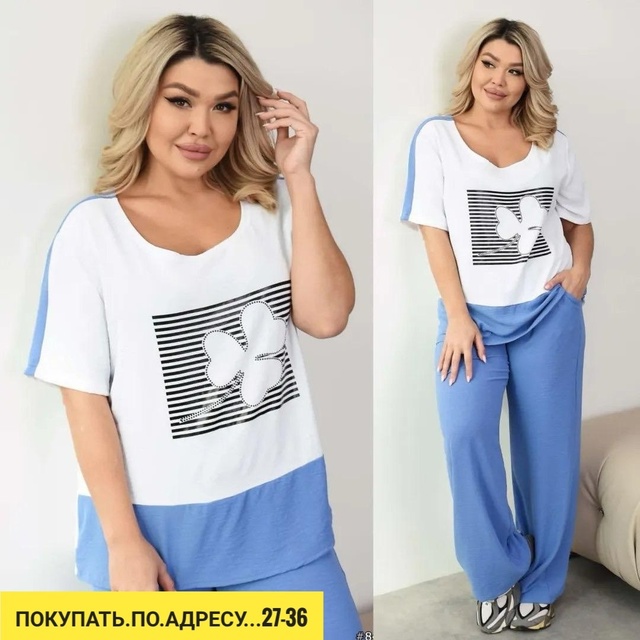 Костюм 22921774