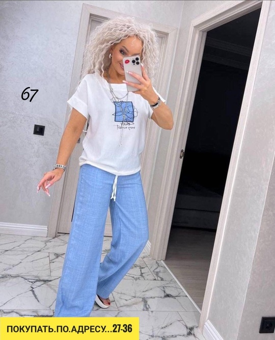 Костюм 22921777