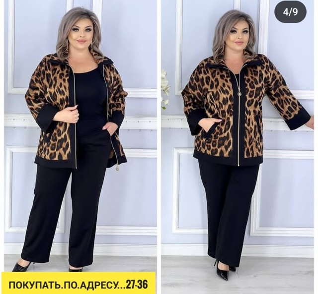 Костюм 22923247