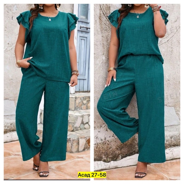 Костюм 22922598