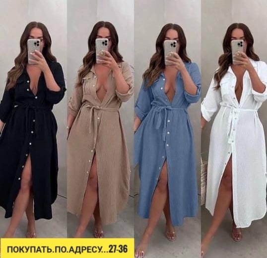 Платье 22921781