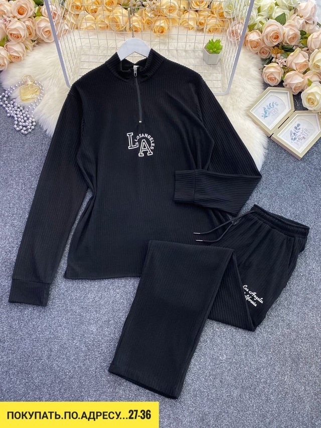 Спортивный костюм 22923257