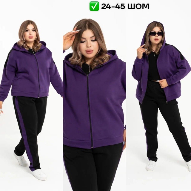 Спортивный костюм 22922485