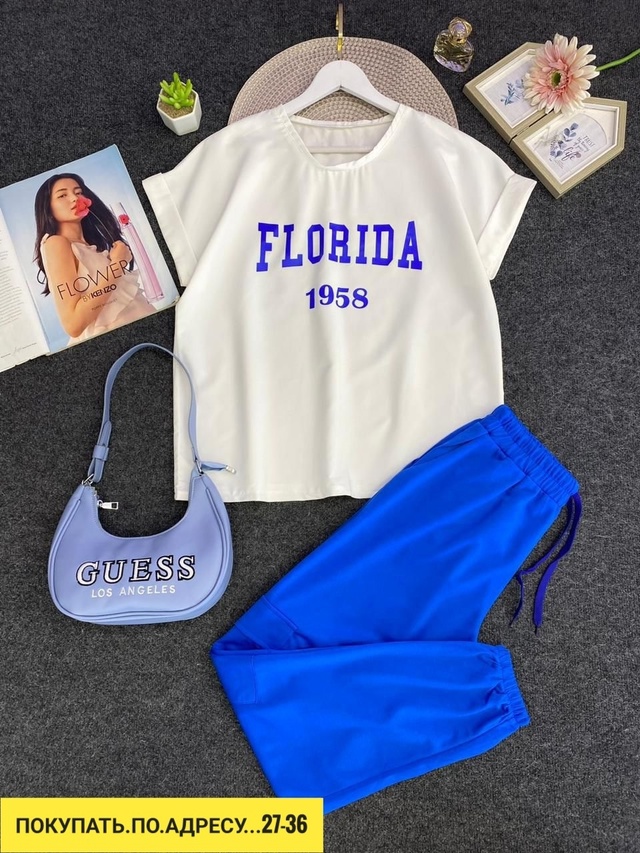 Костюм 22921849