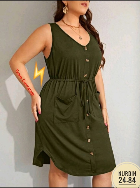 Платье 22922462