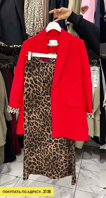 Костюм 22921796