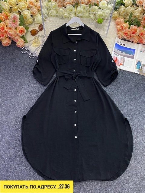 Платье 22921781