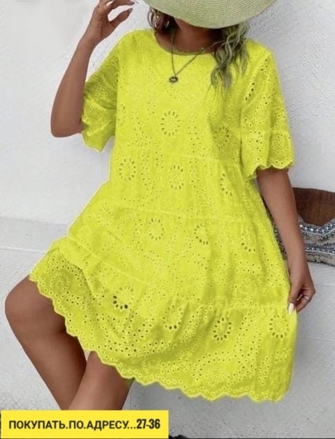 Платье 22921905