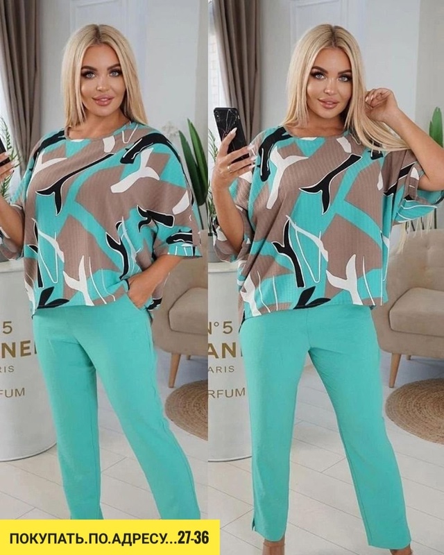 Костюм 22923438