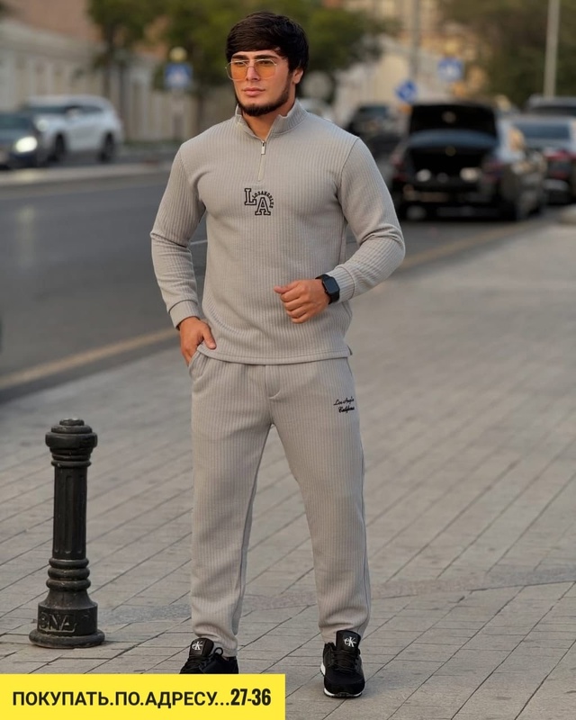 Спортивный костюм 22923257