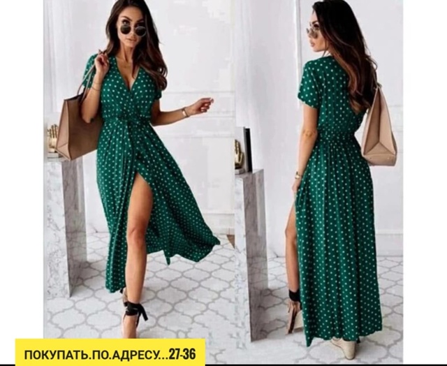 Платье 22923246