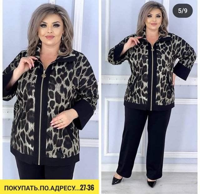 Костюм 22923247