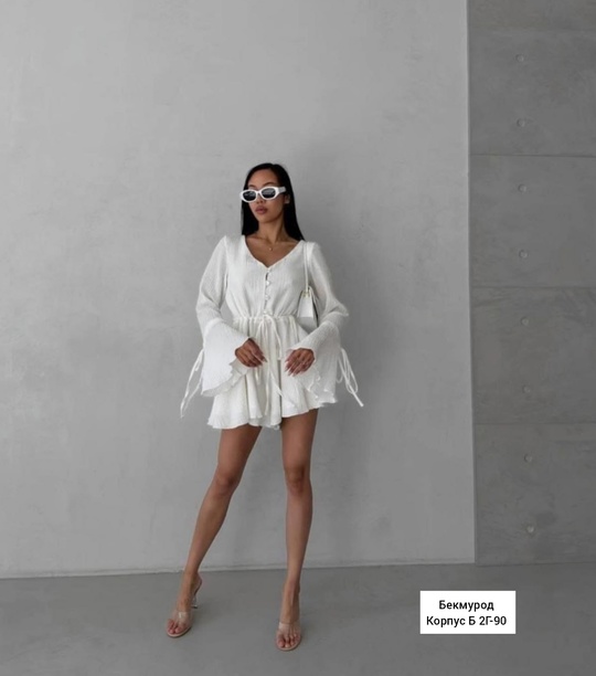 Платье 22922333