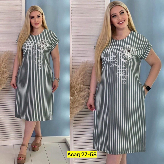Платье 22921845