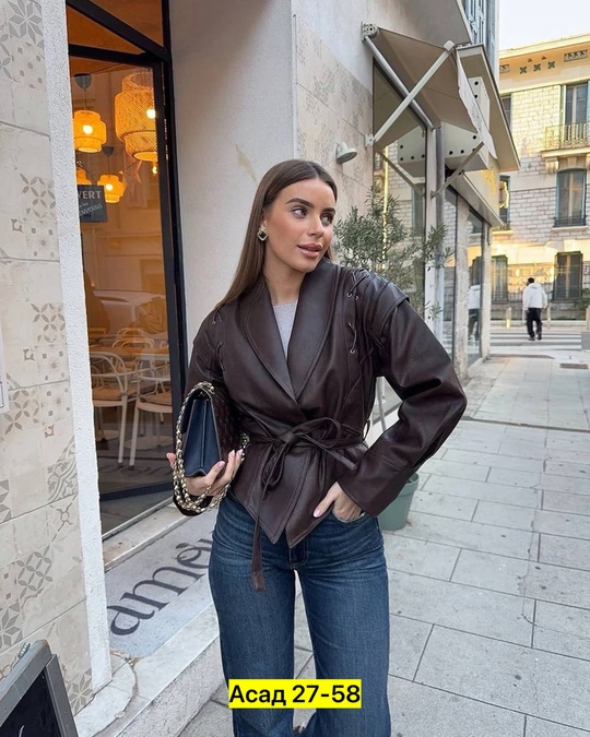 Куртка 22921973