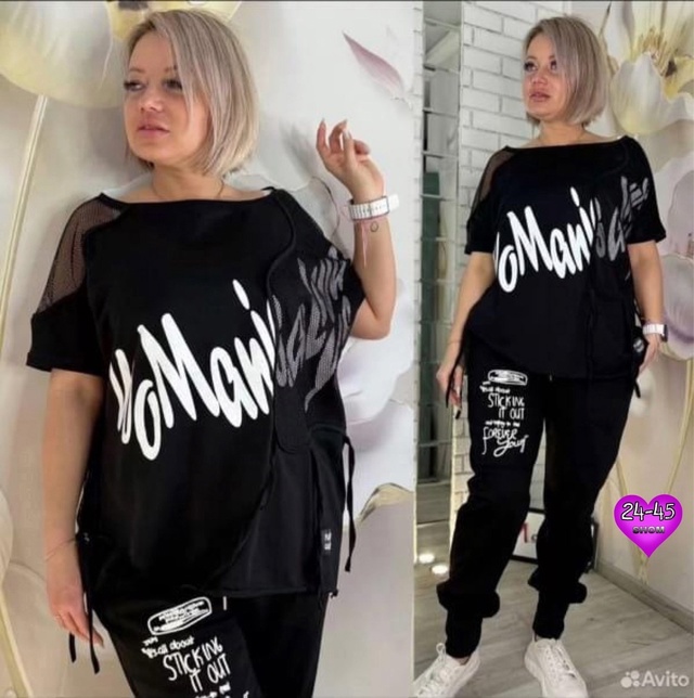 Костюм 22923582