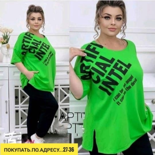 Спортивный костюм 22921795