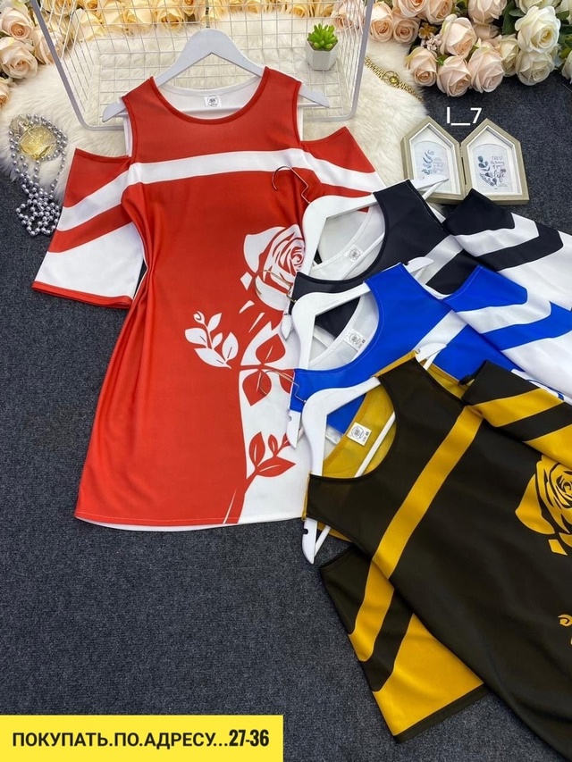 Платье 22923571