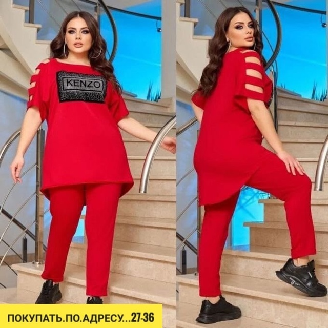 Костюм 22923439