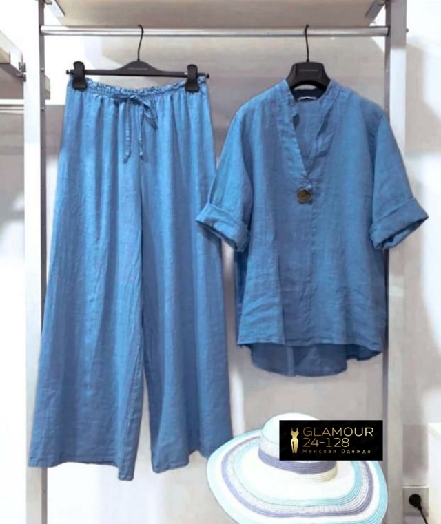 Костюм 22922104