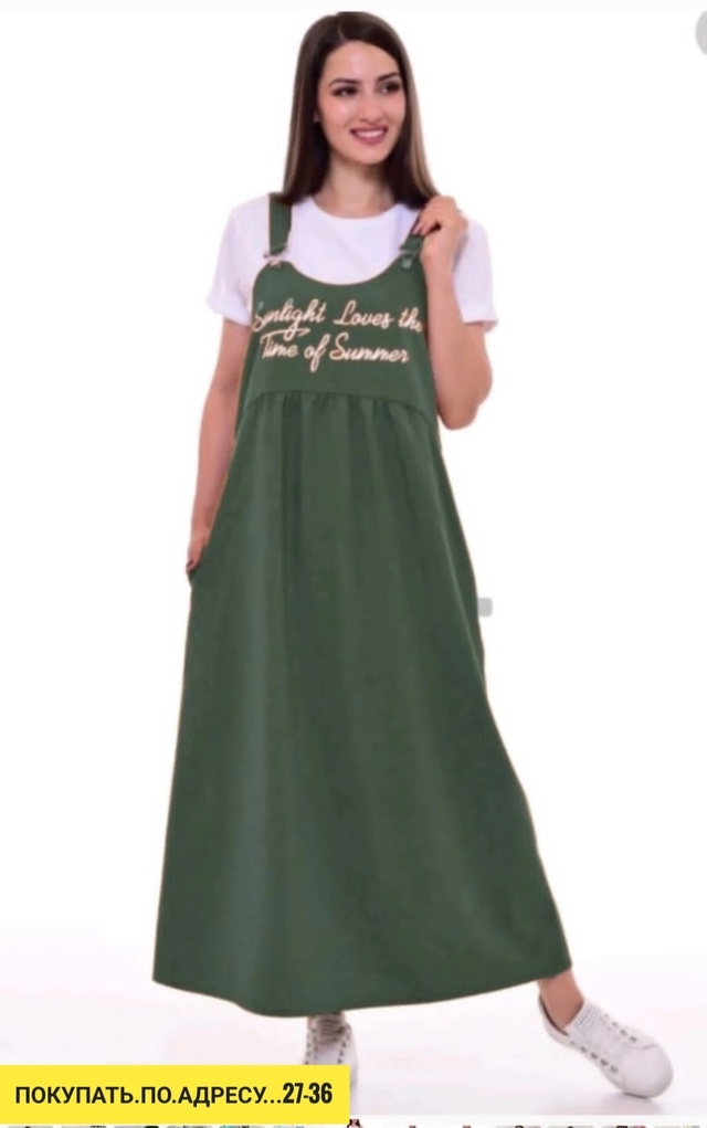 Сарафан 22923430