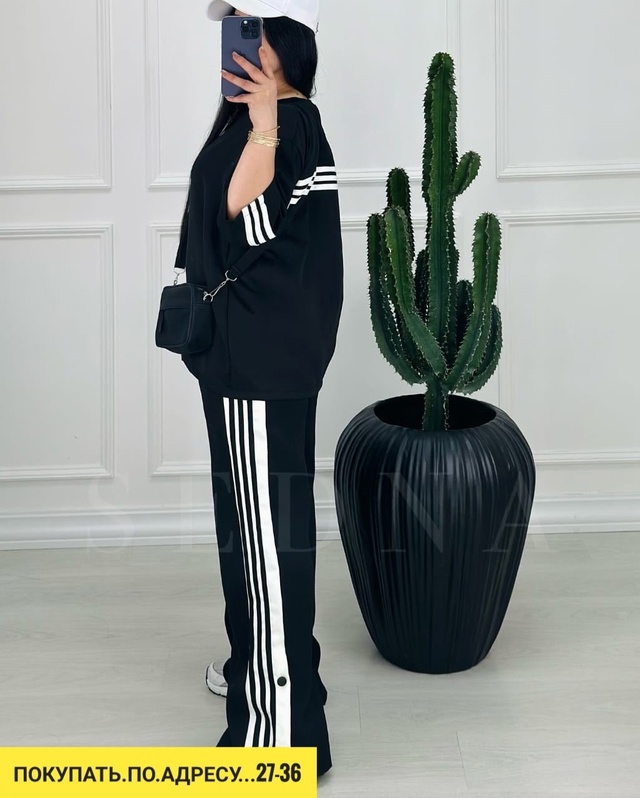 Спортивный костюм 22923437