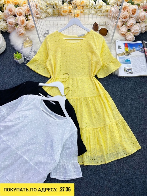 Платье 22921905