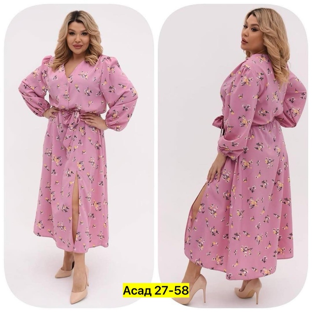 Платье 22922847