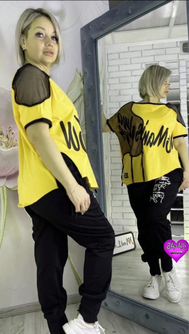 Костюм 22923582