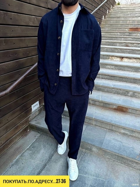 Костюм 22924990