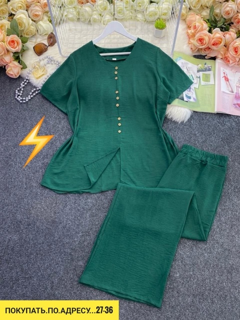 Костюм 22925175