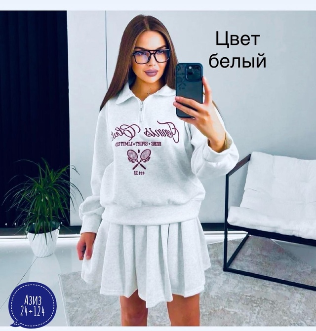 Костюм 22924608