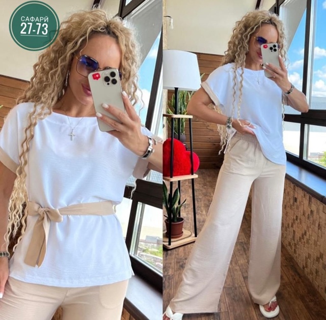 Костюм 22925203