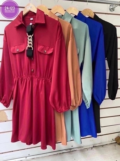 Ремень 22924554